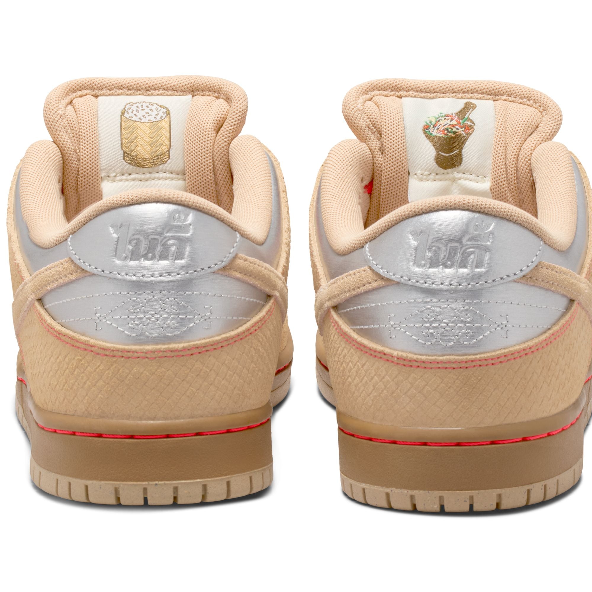Nike SB Mens Dunk Low Pro Shoes