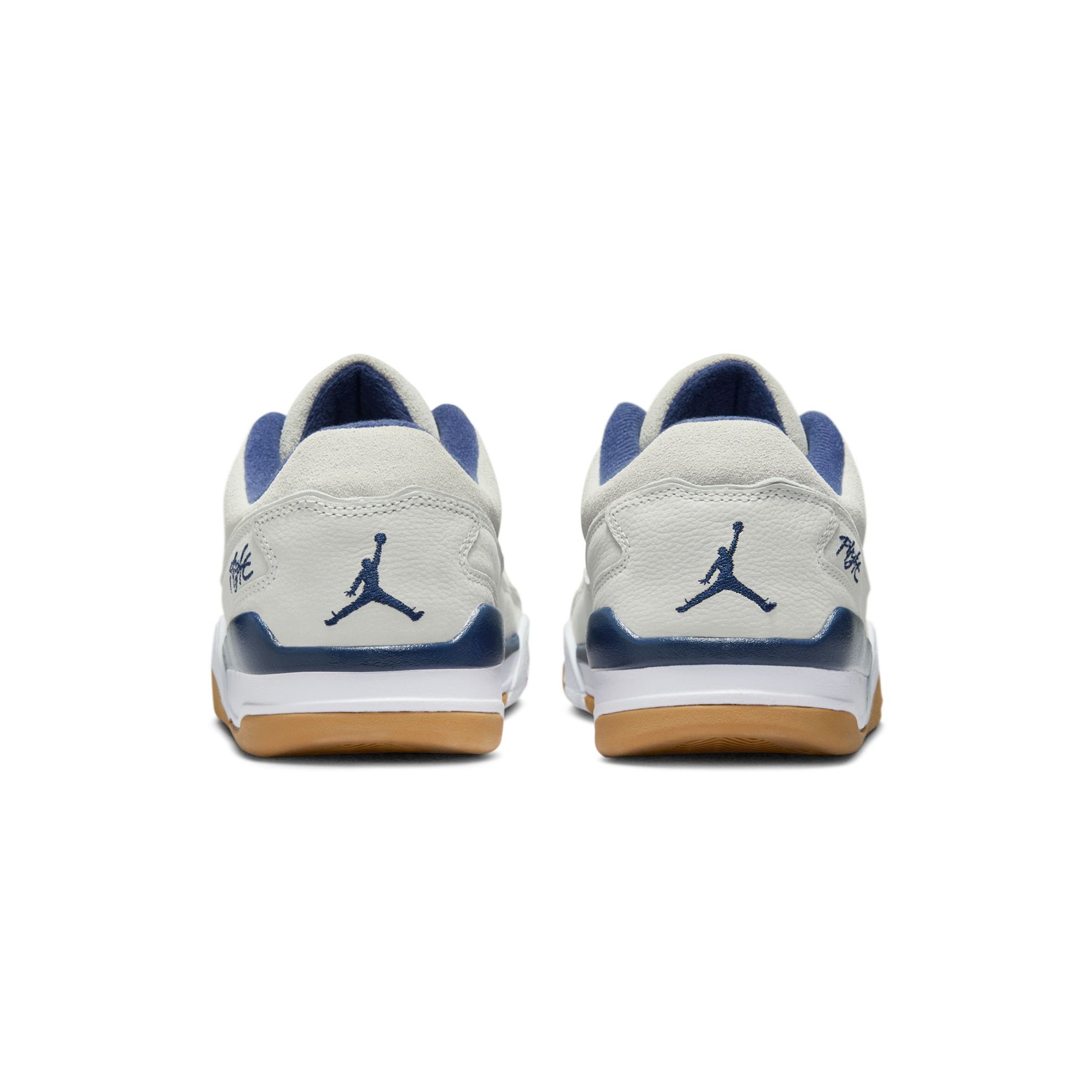 Air Jordan Mens Flight Court Shoes