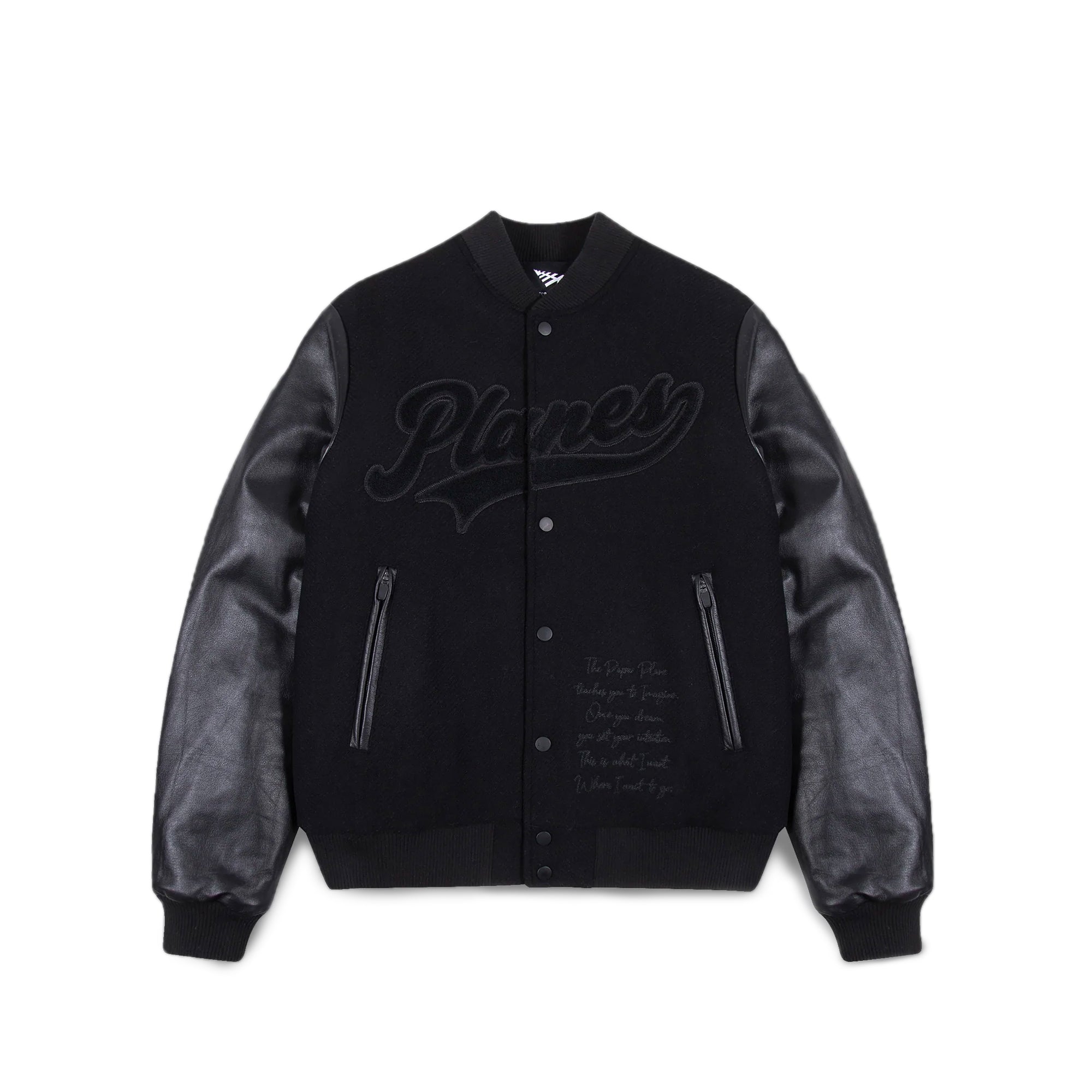 Paper Planes Mens Varsity Jacket