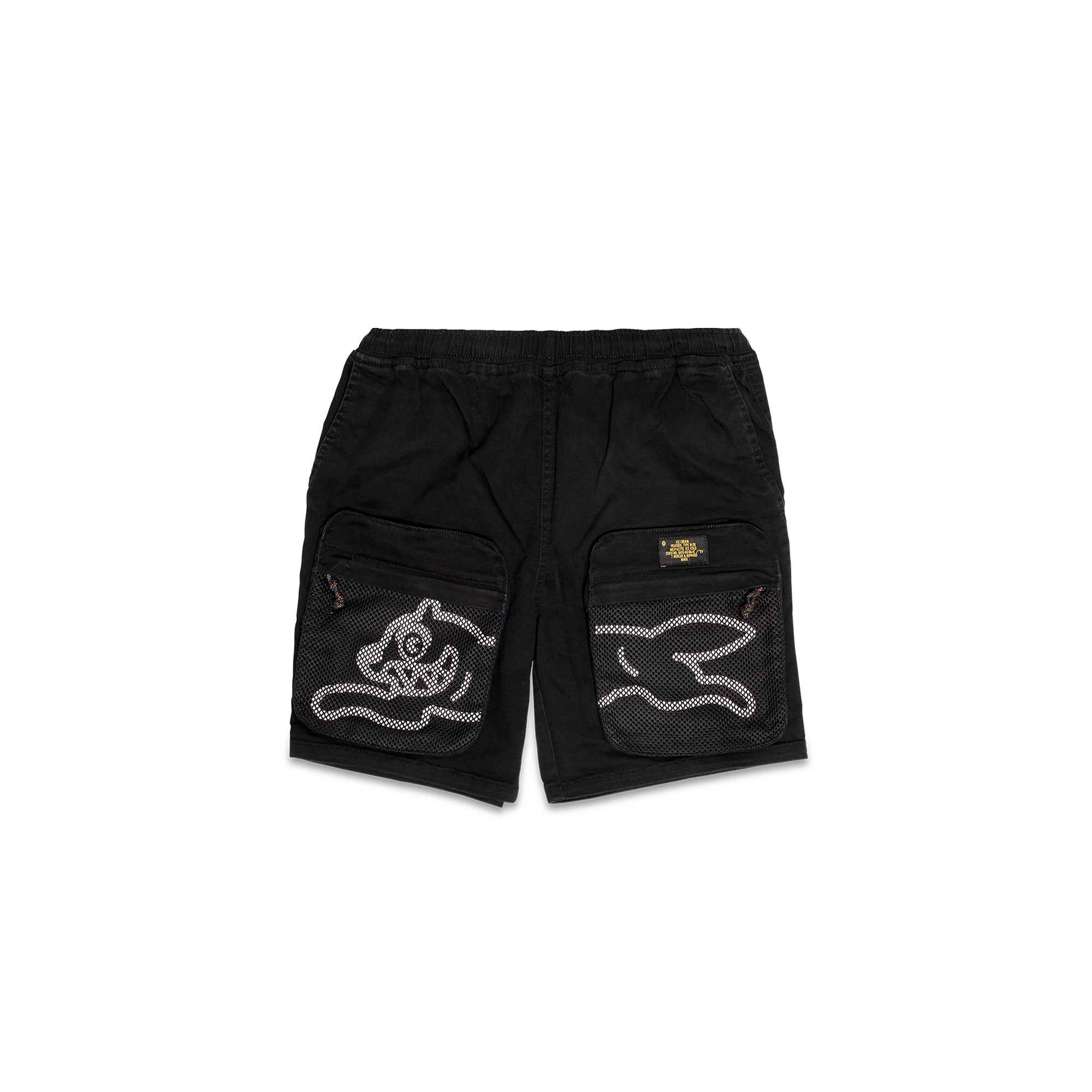 Icecream Mens Chocolate Shorts 'Black'