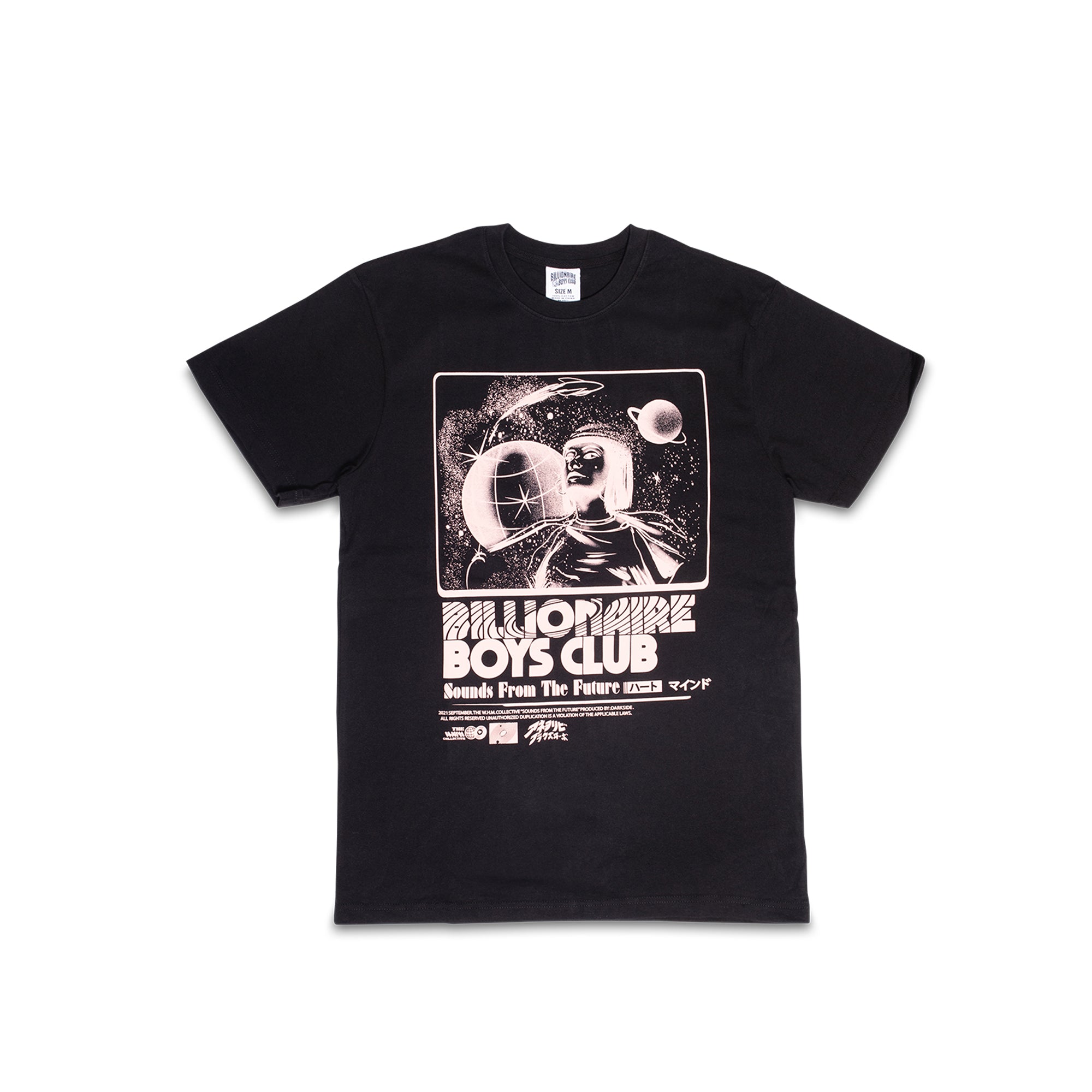Billionaire Boys Club Mens Sounds SS Tee 'Black'