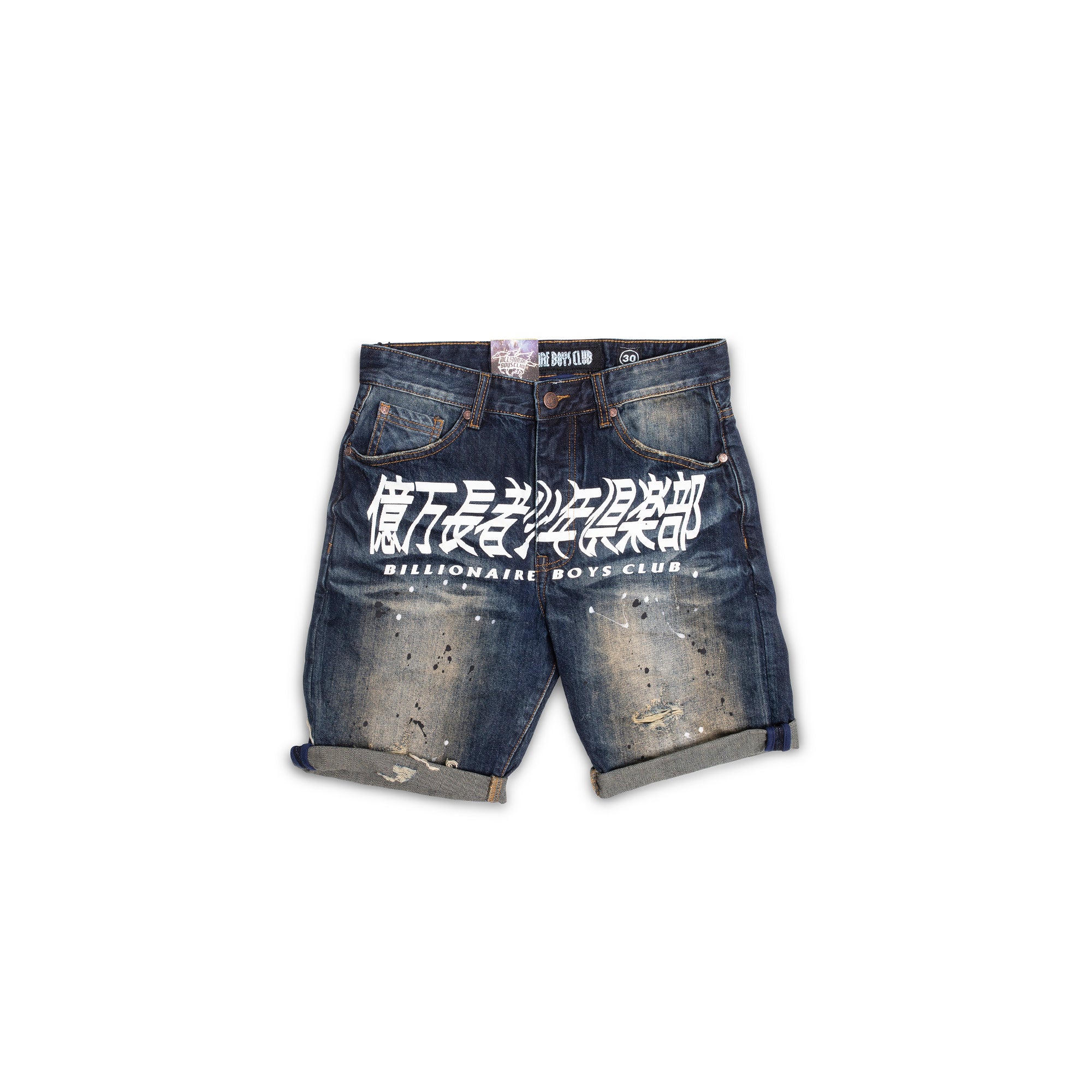 Billionaire Boys Club Mens Orbit Shorts 'Rover'