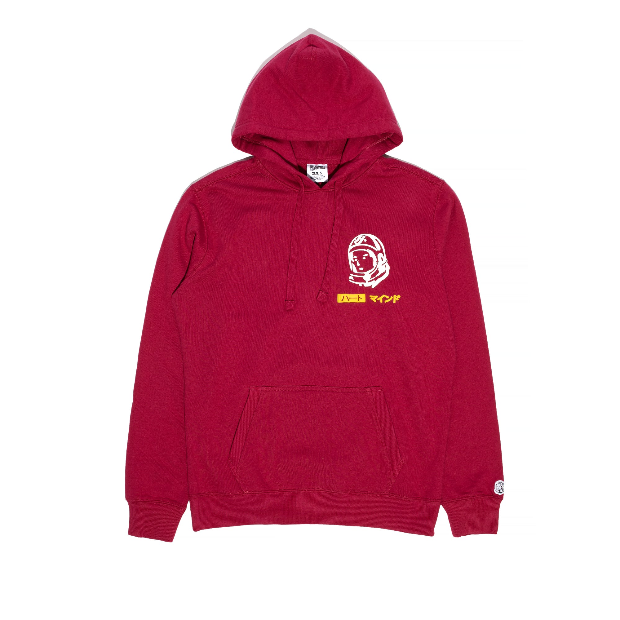 Billionaire Boys Club BB Japan Helmet Hoodie