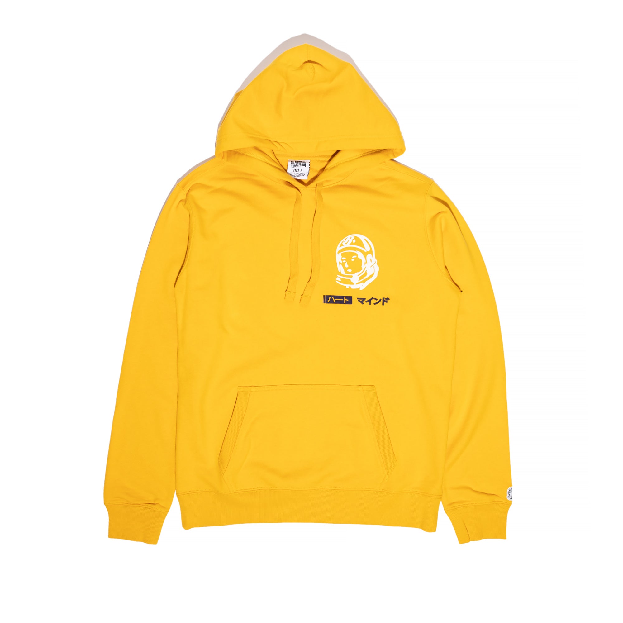 Billionaire Boys Club BB Japan Helmet Hoodie 'Old Gold'