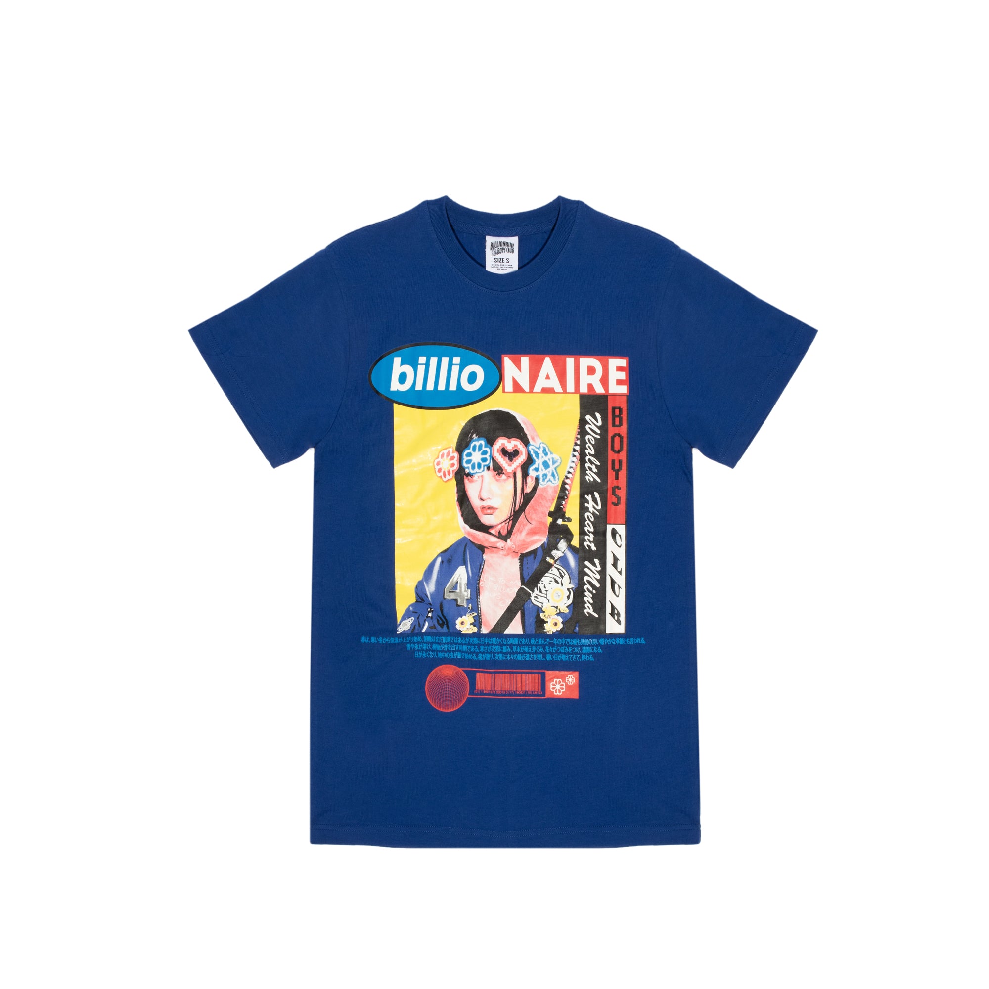 Billionaire Boys Club Mens BB Cyberpunk SS Tee Blue