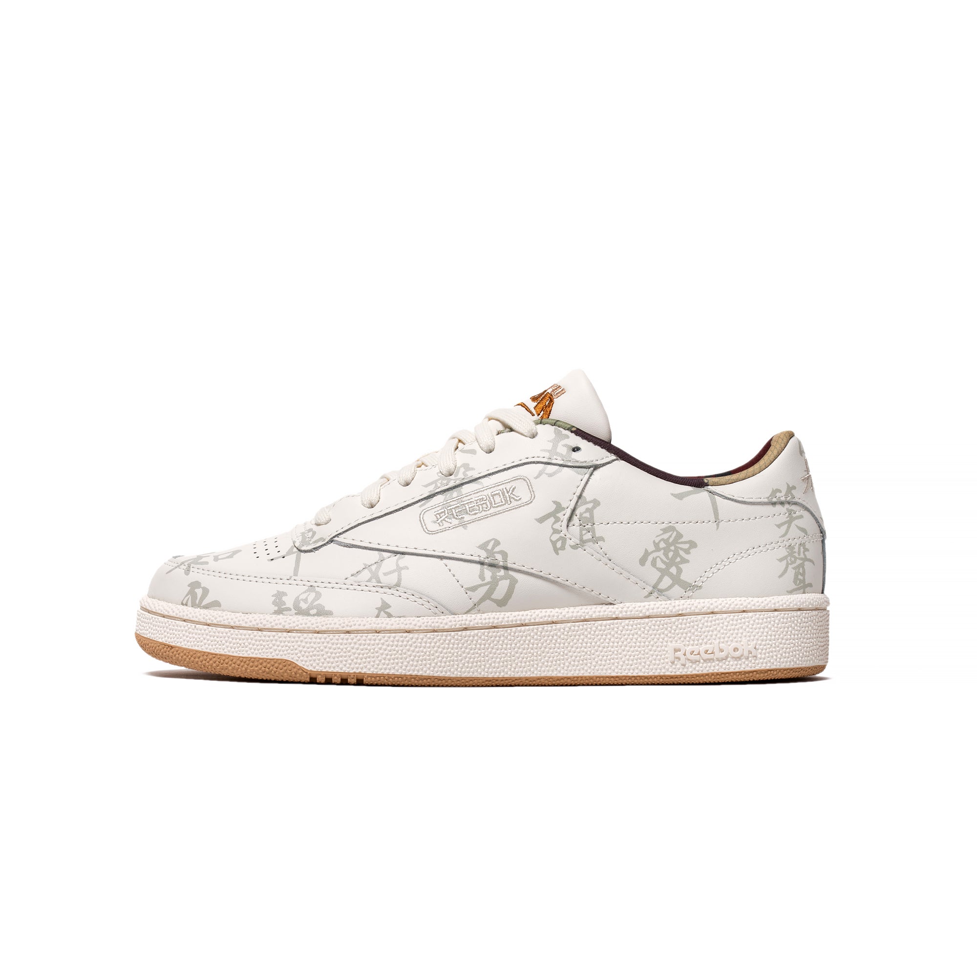 Reebok Mens Club C 85 'Kung Fu Panda' Shoes