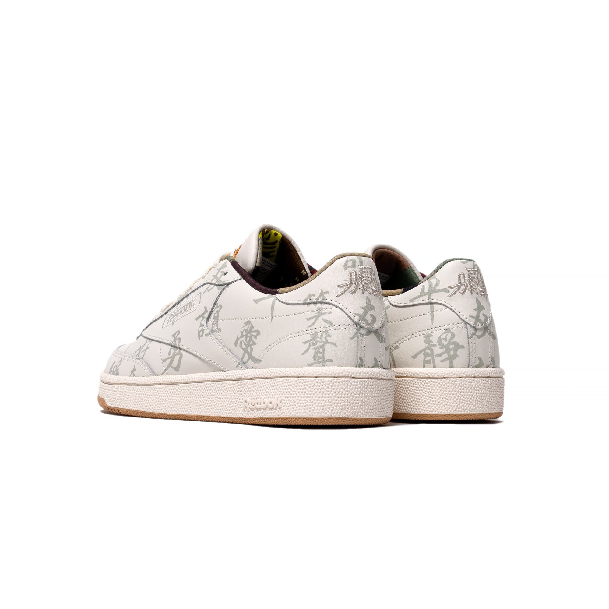 Reebok Mens Club C 85 'Kung Fu Panda' Shoes