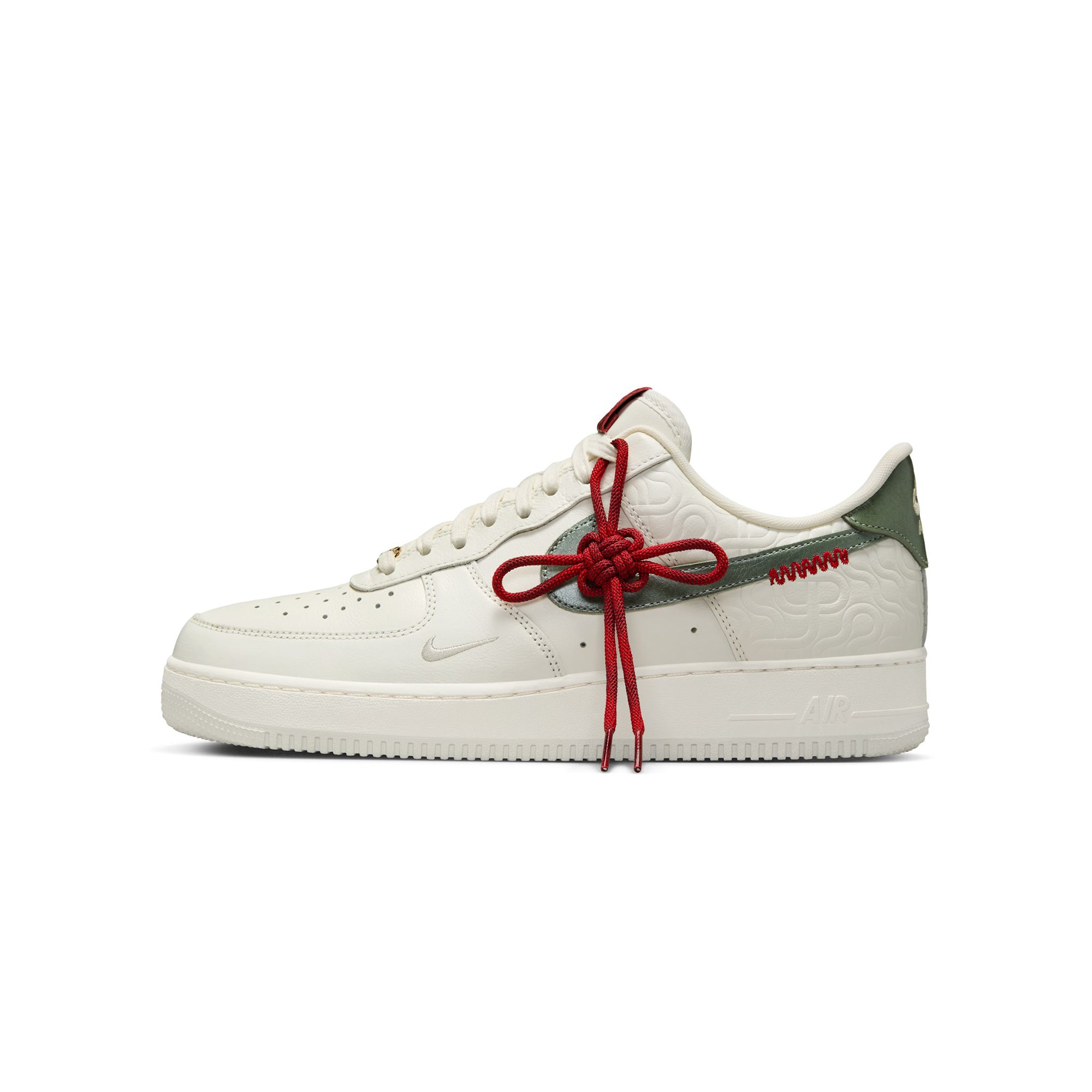 Nike Mens Air Force 1 '07 "Year of the Snake" Shoes