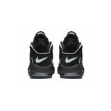 Nike Air More Uptempo Men's Shoe