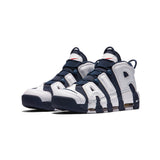 Nike Mens Air More Uptempo Shoes
