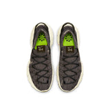 Nike Womens Space Hippie 04 Shoes