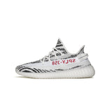 Adidas Yeezy Boost 350v2 Zebra Shoes