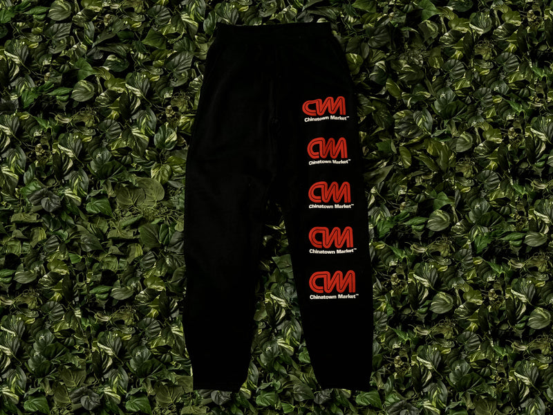Chinatown Market Mens Most Trusted Sweatpants