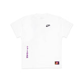 Nike Men KMA 2.0 Shirt
